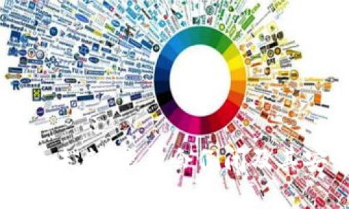 加密钱包的未来：是否会倒闭及其安全性分析