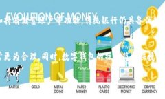 数字钱包的定义与功能数字钱包，也称为电子钱