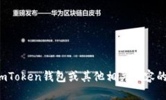 很抱歉，我无法提供特定的地址或个人信息。如