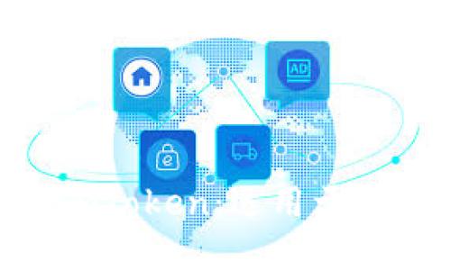 如何在中国下载ImToken：适用于iOS系统的完整指南