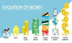 全面解析如何安全地创建和使用数字钱包