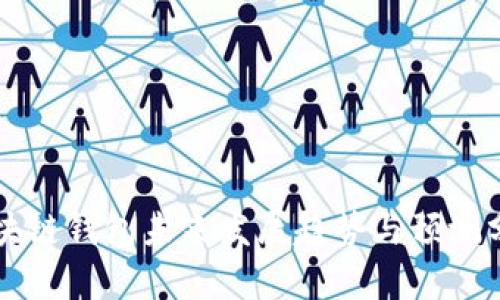 区块链钱包未来发展趋势与预测分析