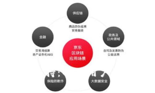 imToken钱包的客服支持：解决用户疑问与问题的最佳途径