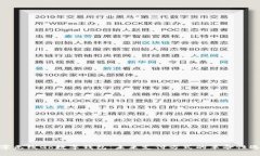 数字无线Go数字钱包：未来支付方式的革命性选择