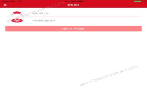 如何安全高效地下载和使用YSR数字钱包