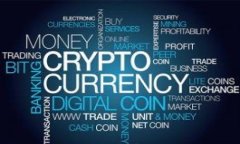 数字钱包2000元到手实际收益与使用解析