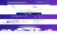 ImToken如何安全存储比特币：冷钱包的选择与应用