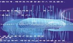 下面是一个数字钱包推广页的简单HTML源码示例，