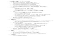 imToken中可以导入多少个钱包? 全面解析与使用指