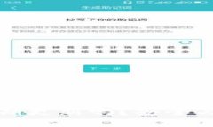 加密钱包需要定期更新吗？安全与功能的双重考