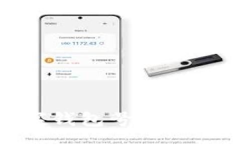 如何查询数字钱包号码：步骤与注意事项