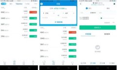 全面解析区块链钱包APP：功能、特点与市场趋势