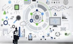 华为数字货币硬件钱包：安全性与应用前景分析