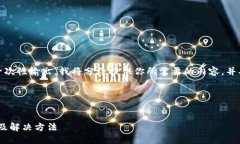 由于请求的内容较长，不方便一次性输出，我将