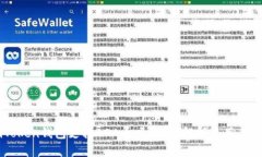 imToken钱包支持ADA币吗？全面解析及用户指南