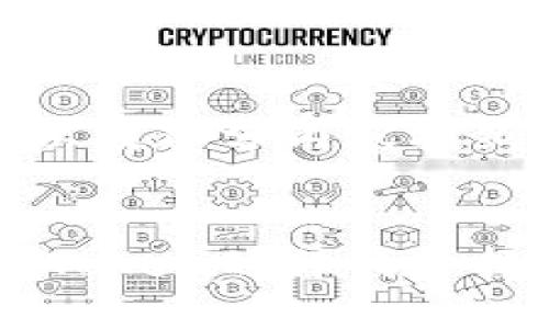 由于内容篇幅要求，以下提供了、关键词以及部分内容提纲。完整的内容需要根据提纲进一步深化。

:
2023年国外热门数字货币钱包推荐：IMToken的替代选择