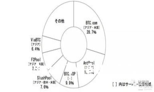 深入探讨：大多数人用的区块链钱包及其影响