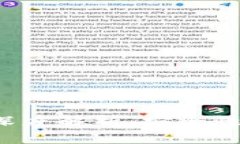 海外ImToken钱包的深度解析：安全性、使用指南与