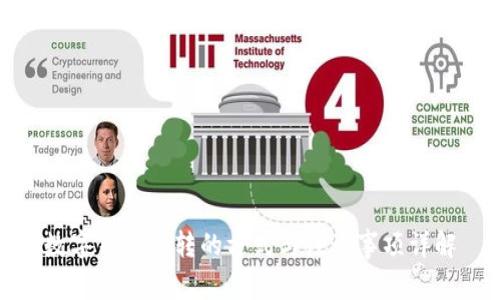 数字钱包互转的方式与注意事项详解