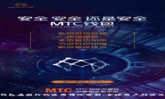 imToken钱包在国外的使用情况分析：全球用户群体