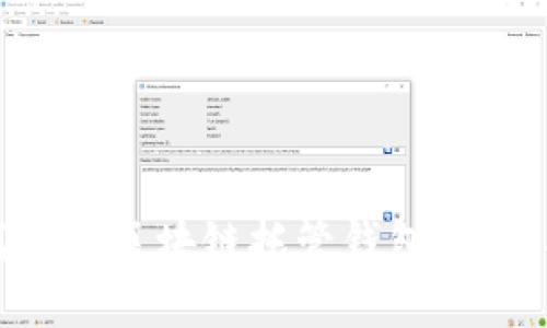 如何使用区块链托管钱包:全面指南