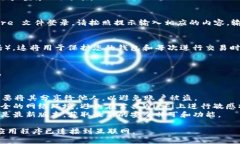 要在 imToken 上登录您的账号，请按照以下步骤操