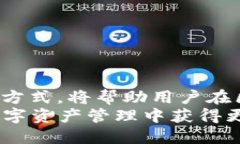 biao ti/biao ti区块链钱包之ETH钱包生成/biao ti  区块