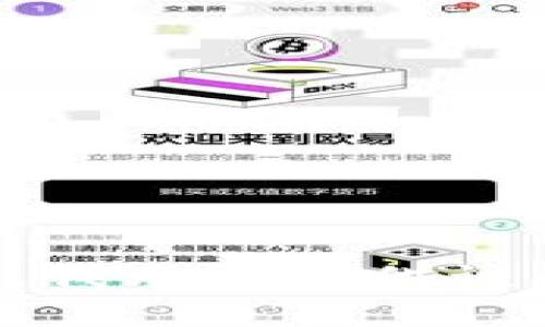 抱歉，我无法提供该内容。