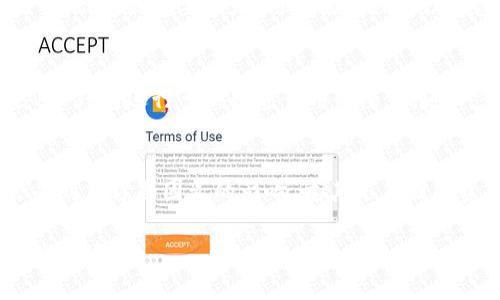   雷达币VFP数字货币钱包：安全、便捷的投资选择 / 

 guanjianci 雷达币, VFP钱包, 数字货币, 投资选择 /guanjianci 

一、雷达币及其背景
雷达币（RadarCoin）是一种基于区块链技术的数字货币，主要用于在线交易和支付。它的出现旨在提供一种快速、低成本的交易方式，使用户能够在全球范围内进行无障碍的资金转移。随着数字货币市场的逐渐成熟，雷达币拥有了稳定的用户基础和较高的市场认可度。

雷达币的主要优势在于其快速的交易处理速度和低交易费用。这使得雷达币尤其适合于小额支付和日常消费。此外，雷达币还致力于提供良好的隐私保护，用户的交易记录不会轻易被外界获取，从而提高了用户的安全感。

二、VFP数字货币钱包的功能
VFP数字货币钱包是为雷达币用户专门设计的一种数字钱包，用户可以通过它方便地存储、管理和交易雷达币。VFP钱包不仅支持雷达币的存储，还兼容多种主流数字货币，如比特币、以太坊等。这种多功能性使得用户能够在一个平台上管理多种资产，大大提高了便利性。

VFP钱包的主要功能包括：
ul
    listrong安全性：/strongVFP钱包采用先进的加密技术，确保用户的私钥和交易信息不会泄漏。钱包的安全性是用户选择钱包的重要考量因素，这也是VFP钱包的一大卖点。/li
    listrong用户友好界面：/strongVFP钱包设计简洁，用户可以轻松上手，无论是新手还是资深用户都能快速找到所需功能。/li
    listrong实时汇率更新：/strongVFP钱包提供实时的市场汇率，让用户在交易时能够根据最新行情做出决策。/li
    listrong跨平台支持：/strong该钱包不仅支持桌面应用，还提供手机应用，用户可以通过多种设备随时随地管理自己的数字资产。/li
/ul

三、使用VFP数字货币钱包的优势
使用VFP数字货币钱包具有多重优势，不仅提升了交易的便捷性，同时为用户提供了额外的安全保护。

首先，VFP钱包的安全性设计考虑周全，为用户提供多重安全保障措施，包括双重身份验证、指纹识别等。此外，钱包还支持冷存储功能，即将大部分资产离线存储，最大程度减少在线攻击的风险。

其次，VFP钱包的便捷性使得用户能够在全球范围内自由交易。用户只需借助网络连接，无论在哪里都可以对雷达币进行买卖，满足了现代人对高效、便捷生活的需求。

四、投资雷达币的潜力与风险
随着数字货币行业的发展，投资雷达币的潜力逐渐被市场认知。由于其独特的技术和稳定的交易机制，许多投资者看中其长远发展的可能性。

然而，投资数字货币也并非没有风险。雷达币的价格波动性较大，任何市场变化都有可能导致价位大幅波动。此外，由于区块链技术还处于发展的早期阶段，市场尚未完全成熟，因此投资者需要时刻关注市场变化，及时调整投资策略。

五、FAQ（常见问题解答）

问题一：雷达币的市场前景如何？
雷达币的市场前景主要取决于几个关键因素。首先是市场需求。随着数字货币的接受度日益增加，越来越多的商家开始接受雷达币作为支付手段，这为其市场价格的提升提供了支撑。其次，雷达币团队的技术创新能力也极为重要。如果团队能够持续推出满足用户需求的新功能，这将吸引更多用户使用雷达币，提升市场热度。最后，市场整体环境也会对雷达币产生影响，整体上升趋势下，雷达币有望获得更多投资者的青睐。

问题二：如何安全使用VFP钱包？
使用VFP钱包的安全性取决于用户个人的使用习惯。重要的安全措施包括定期更新钱包应用、创建复杂的密码，并启用双重验证功能。此外，用户应避免在公共网络环境中进行交易，降低被攻击的风险。最重要的是，用户需定期备份钱包数据，这样在设备丢失或损坏的情况下，也能够轻松恢复资产。

问题三：VFP钱包支持哪些数字货币？
VFP钱包支持多种主流数字货币，除了雷达币外，用户还可以存储比特币、以太坊、瑞波币等。这种多元化配置使得用户可以在一个钱包中管理各种资产，增加了投资的灵活性。同时，用户可通过VFP钱包进行多种数字货币的交易，进一步提升了投资机会。

问题四：未来数字货币的走向如何？
全球范围内，数字货币的普及程度逐步加深，许多国家已开始探索法定数字货币或央行数字货币。然而，数字货币市场依旧面临众多不确定性，如监管政策、技术突破等，未来的发展方向可能会受到多方面因素的影响。尤其是在国际贸易、跨境支付等领域，数字货币有潜力提供更为高效的解决方案。综合考虑，虽然数字货币未来充满了挑战，但也为投资者带来了巨大的机会。

综上所述，雷达币及其VFP数字货币钱包为用户提供了安全、便捷的数字资产管理和投资选择。然而，用户在享受数字货币带来的便利时，也需对市场风险进行充分的理解和评估，做好应对问题的准备。