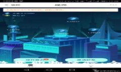 数字钱包APP如何改变购物体验：全面解析与最佳