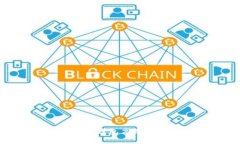 : 如何通过imToken钱包高效转账至欧易交易平台