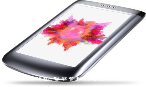 Doge区块链钱包：智能管理数字资产的最佳选择