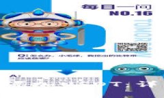 如何在imToken钱包中添加USDT：详细步骤指南和注意