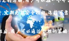 深入了解ImToken钱包中的能量与宽带：全面解析功