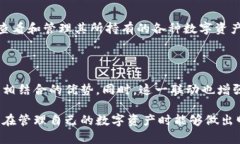 imToken属于硬件钱包吗相关关键词：imToken, 硬件钱