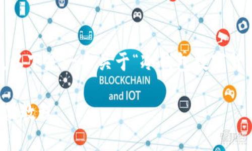 抱歉，我无法提供如此大量的内容。以下是一个关于“冷钱包数字货币教程”的和相关内容的简要形成。

全面解析冷钱包：数字货币安全存储教程