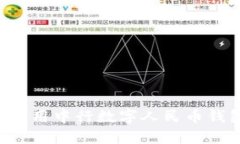 如何下载并使用中行数字人民币钱包：详细指南