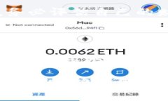   如何通过数字币钱包进行股票交易？ /  guanjia