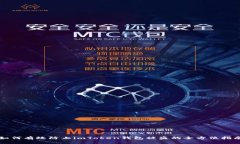 如何有效防止imToken钱包被盗的全方位指南