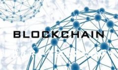 在imToken钱包中如何安全高效地买卖数字货币