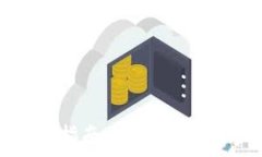   imToken冷钱包使用指南：安全存储数字资产的最