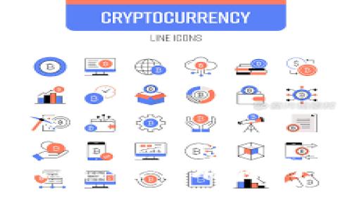 区块链地球币钱包：安全存储与使用的终极指南