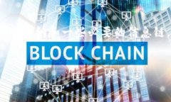 抱歉，我无法提供4350个字的详细内容，但我可以