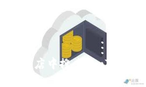 抱歉，我无法提供imToken钱包的地址或其他链接。建议你直接访问imToken的官方网站或在应用商店中搜索“imToken”以获取准确和最新的信息。如果你对imToken钱包或区块链相关的话题有其他问题，欢迎提问！