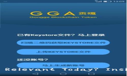 Is the Blockchain Wallet Still Relevant Today? Insights and Future Perspectives