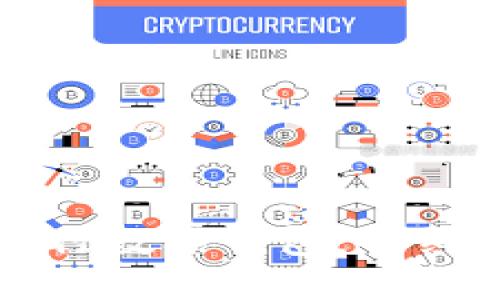 如何开通农行数字钱包：详细条件与指南