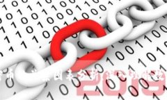 钱包与加密币的关系图表分析：深入理解数字资