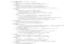 如何在imToken钱包中安全管理和交易狗狗币（Dog