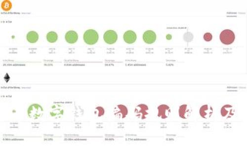 数字人民币数字钱包编码规则解析及应用前景