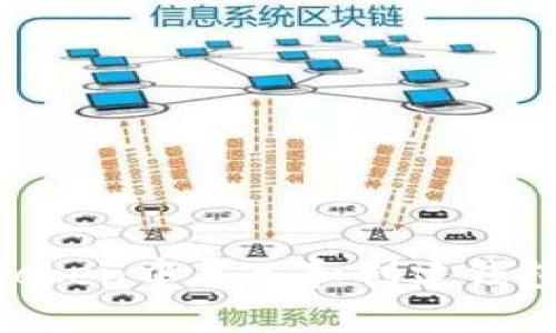 如何在imToken中导入和创建钱包：详细指南